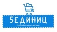 5Единиц.ру 5Единиц.ру
