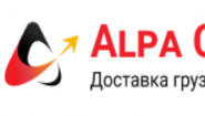 Alpa China