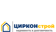 Цирконстрой