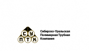 Сибирско-Уральская Полимерная трубная компания Сибирско-Уральская Полимерная трубная компания