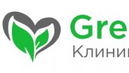 Клининговая компания GreenCleaning