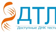 ДНК центр "ДТЛ" ДНК центр "ДТЛ"
