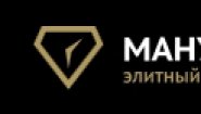 Часовой ломбард «Мануфактура»