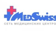 Сеть медицинских центров MedSwiss Сеть медицинских центров MedSwiss