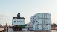 ООО «МК РЕФТРАНС» ООО «МК РЕФТРАНС»