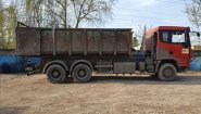 Вывоз мусора Пушкино