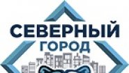 ИЛ Северный город
