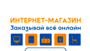 dlydoma.ru