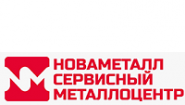 Новаметалл СМЦ