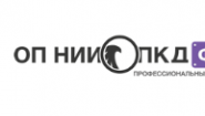 Строительная кoмпaния «OП HИИ ПKД»