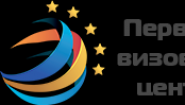 Первый визовый центр. Работа за границей ООО