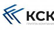 ООО Кубанская соляная компания