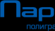 Парадигма Парадигма
