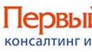 Первый Эксперт