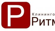 Клининговая компания Ритм Чистоты
