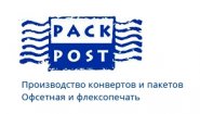 «Пак Пост»