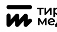 Тире медиа