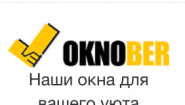 ООО Окнобер Балашиха