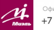 МИЭЛЬ Железнодорожный