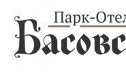 Басовское