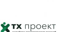 ООО ТХ ПРОЕКТ