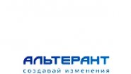 Alterant