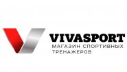 Общество с ограниченной ответственностью «Виваспорт»