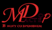 Мастер Дорс