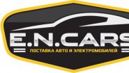 E.N.Cars - Продажа автомобилей из Китая E.N.Cars - Продажа автомобилей из Китая
