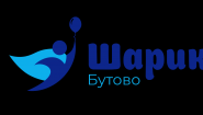 Шарики Бутово Шарики Бутово