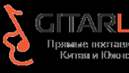 ООО "ГИТАРЛЭНД"