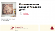 Вертикаль