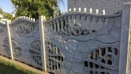 Изготовление и установка еврозаборов и тротуарной плитки в Донецке Изготовление и установка еврозаборов и тротуарной плитки в Донецке