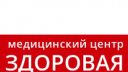 МЦ "Здоровая семья"