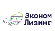 «ЭкономЛизинг» —  универсальная лизинговая компания