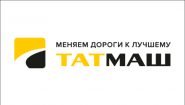 Завод ТАТМАШ