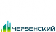 ТРЦ Червенский