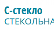 С-стекло