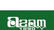 ООО «АГАТ ЮФО»