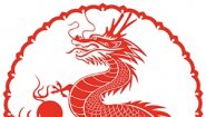 SUSHI-DRAGON SUSHI-DRAGON