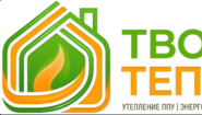 ООО «Твоё Тепло Групп»