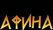 ООО  Афина фитнес