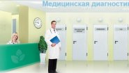Медсправки в Томске на 70.medspravo4ka-i