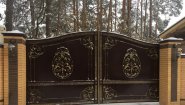 Альфатор Сервис