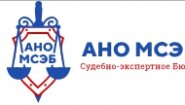 АНО МСЭБ