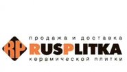 РусПлитка