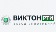 Виктон РТИ