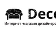 ООО Decozy.ru ООО Decozy.ru
