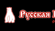 Русская компания Русская компания