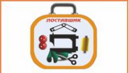 РИБ Поставщик